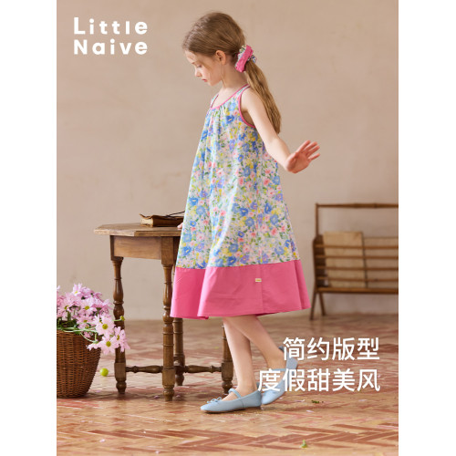 Little Naive女童碎花裙夏季新款拼色度假風背心裙兒童純棉連衣裙