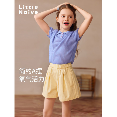 Little Naive女童短褲休閒褲夏季新款輕薄褲子兒童花邊下擺短褲