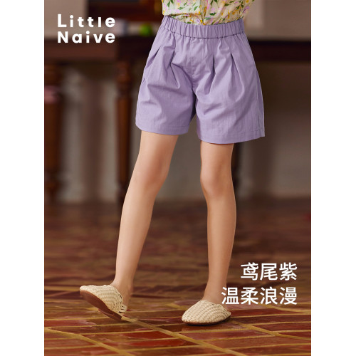 Little Naive女童短褲休閒褲夏季新款輕薄褲子兒童花邊下擺短褲