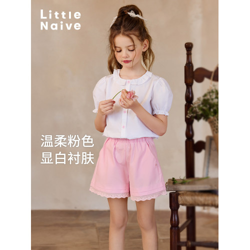 Little Naive女童短褲休閒褲夏季新款輕薄褲子兒童花邊下擺短褲