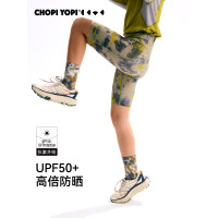 chopiyopi【薄荷皮】女童紥染速乾騎行褲新款防曬涼感打底五分褲