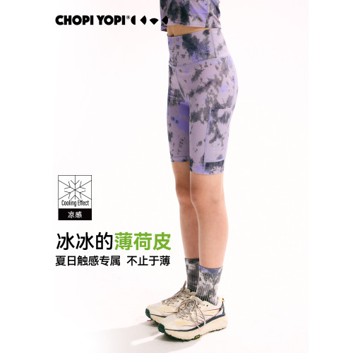 chopiyopi【薄荷皮】女童紥染速乾騎行褲新款防曬涼感打底五分褲