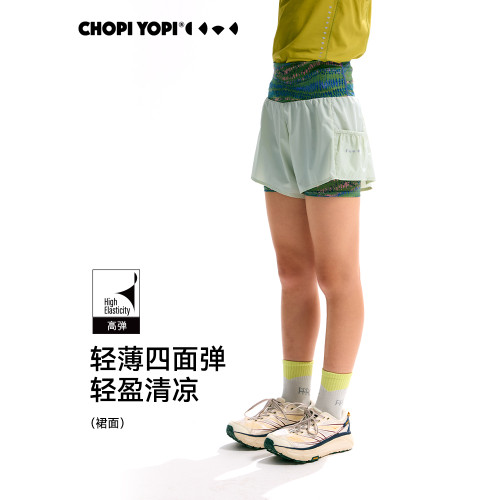 chopiyopi【紙片皮】女童印花拼接假兩件短褲防曬速乾五分運動褲