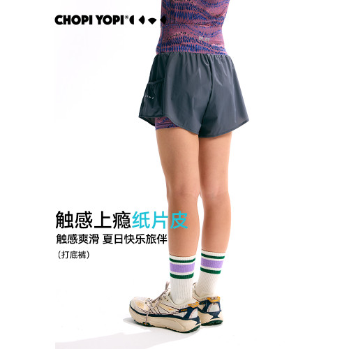 chopiyopi【紙片皮】女童印花拼接假兩件短褲防曬速乾五分運動褲