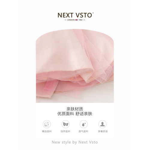 英國NEXT VSTO女童法式芭蕾公主裙夏裝高級感兒童生日禮服背心裙