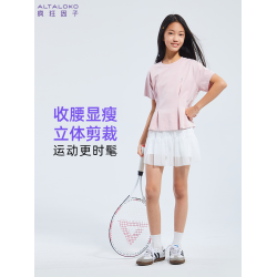 瘋狂因子女童運動短袖t恤收腰顯瘦透氣速乾涼感純色時尚25夏季新
