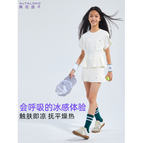 瘋狂因子女童運動短袖t恤收腰顯瘦透氣速乾涼感純色時尚25夏季新