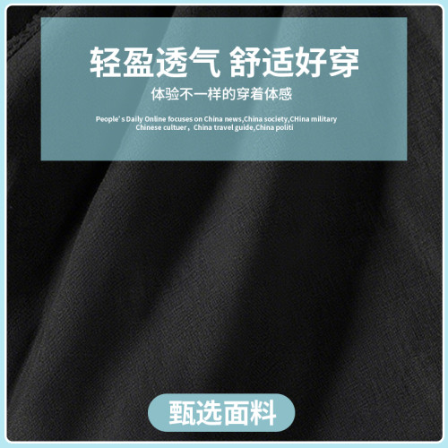 女童學院風百褶裙2025夏季新款小女孩運動半身裙輕薄透氣休閒短裙