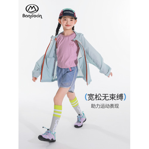 半度閒女童夏季防曬衣連帽薄款透氣2025新款兒童夏裝防紫外線外套