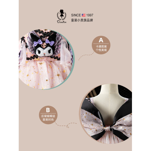 D.Bkyer女童庫洛米衣服公主裙夏季吊帶蓬蓬裙蛋糕裙生日女孩裙子
