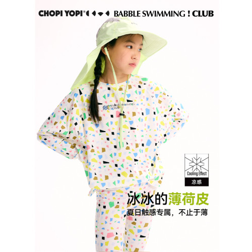 chopiyopi【薄荷皮】女童俱樂部速乾防曬新款長袖T涼感運動衣