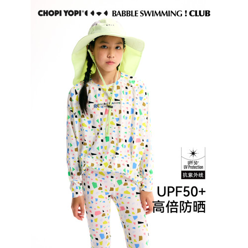 chopiyopi【薄荷皮】女童俱樂部速乾防曬新款長袖T涼感運動衣