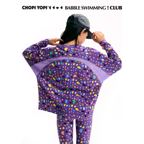 chopiyopi【薄荷皮】女童俱樂部速乾防曬新款長袖T涼感運動衣