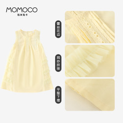 MOMOCO/瑪米瑪卡女童連衣裙2025新款夏季兒童拼接韓版公主背心裙