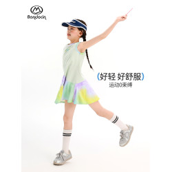 半度閒女童夏季連衣裙2025新款兒童速乾長裙夏季女孩涼感透氣裙子