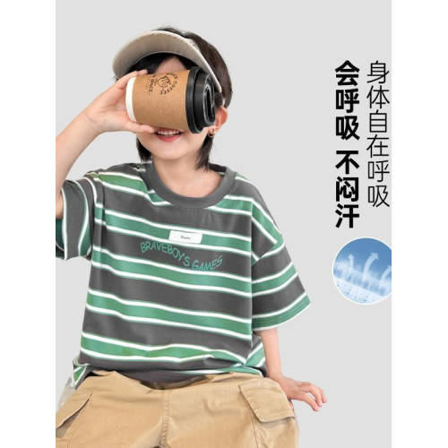 7號倉庫童裝2025夏季新款男童純棉條紋短袖t恤韓版夏裝衣服中大童