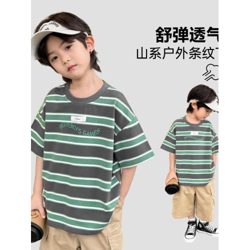 7號倉庫童裝2025夏季新款男童純棉條紋短袖t恤韓版夏裝衣服中大童