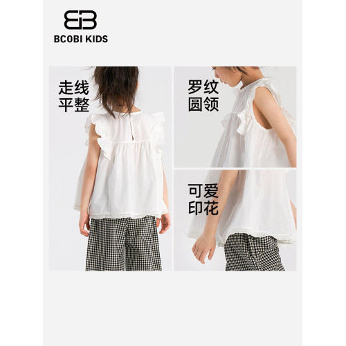 bcobi/不可比喻童裝兒童襯衫出遊套裝2025新夏季洋氣純棉女童襯衫