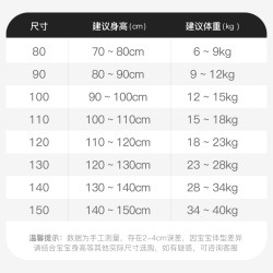 MOMOCO/瑪米瑪卡女童無袖連衣裙2025夏季新款中大童漸變彩虹裙子