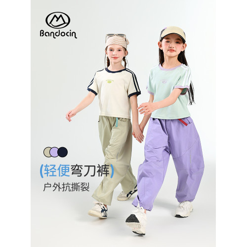 半度閒女童夏裝薄款運動褲中大童2025新款兒童夏季寬松彎刀長褲潮