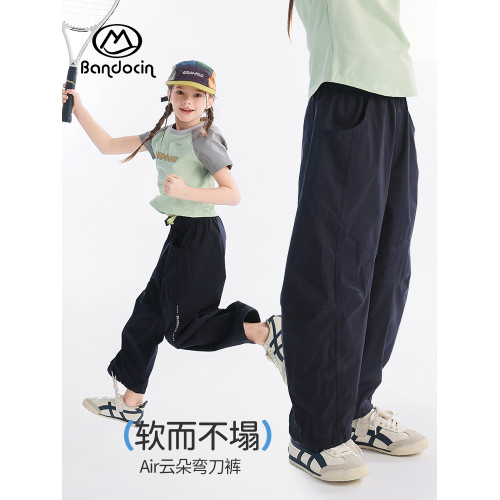 半度閒女童夏裝薄款運動褲中大童2025新款兒童夏季寬松彎刀長褲潮