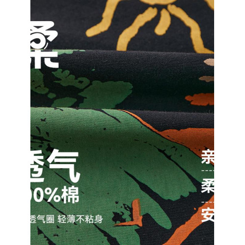 7號倉庫童裝男童純棉T恤2025夏薄款塗鴉滿印寬松綿軟兒童痞帥風休