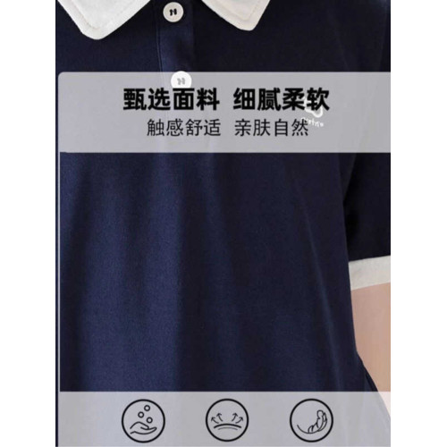 女童連衣裙夏季2025新款學院風Polo領中學生大童女裝夏天寬松裙子