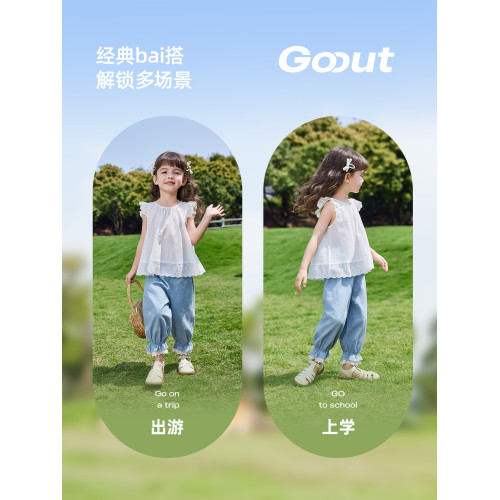 [7A抗菌]女童牛仔褲夏季薄款寶寶純棉長褲小童休閒褲兒童防蚊褲子
