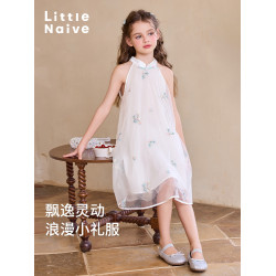 Little Naive兒童連衣裙夏季新款綉花旗袍裙女童新中式掛脖網紗裙