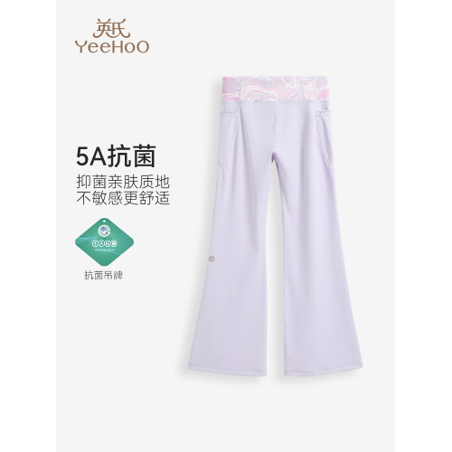 【5A抗菌防曬】英氏女童喇叭褲夏季薄款兒童速乾微喇女孩運動褲子