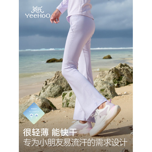 【5A抗菌防曬】英氏女童喇叭褲夏季薄款兒童速乾微喇女孩運動褲子
