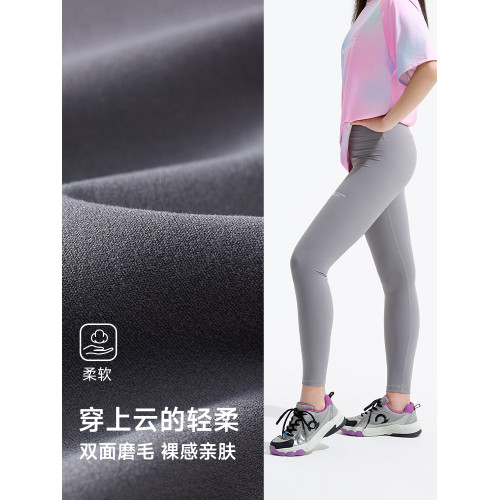 【高彈柔軟】happynocnoc女童運動褲瑜伽褲大童長褲legging緊身褲