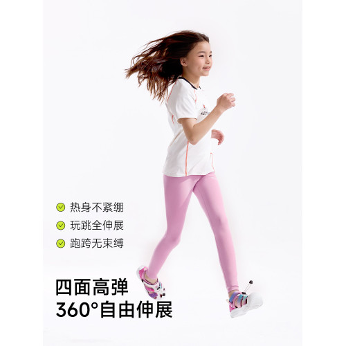 【高彈柔軟】happynocnoc女童運動褲瑜伽褲大童長褲legging緊身褲