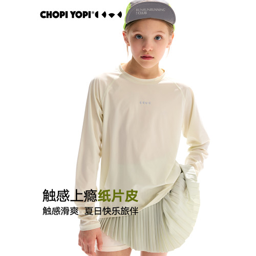 chopiyopi【紙片皮】女童插肩袖長袖T恤夏季新款防曬速乾運動衣