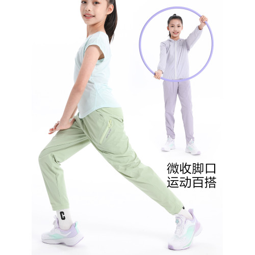【防水速乾】萌格格女童運動褲戶外沖鋒褲防水登山褲夏薄款休閒褲
