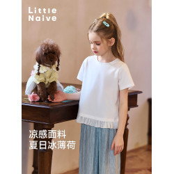 Little Naive女童夏季新款T恤光澤花邊寬松短袖兒童拼接涼感上衣