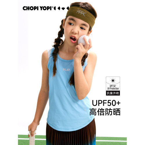 chopiyopi【薄荷皮】女童修身速乾運動背心夏季新款防曬涼感運動T