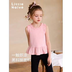 Little Naive兒童圓領t恤夏季新款木耳邊涼感上衣女童荷葉邊背心
