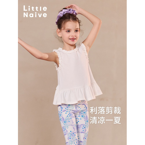 Little Naive兒童圓領t恤夏季新款木耳邊涼感上衣女童荷葉邊背心