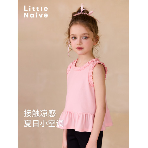 Little Naive兒童圓領t恤夏季新款木耳邊涼感上衣女童荷葉邊背心