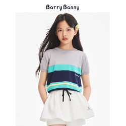 BarryBanny女童冰絲條紋撞色短袖T恤夏季新款中大童抗皺透氣上衣