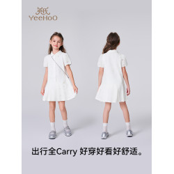 英氏女童連衣裙2025夏季新款潮流休閒兒童洋氣公主裙女孩短袖裙子