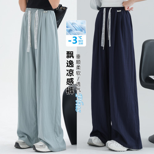 褲子女童夏季冰絲濶腿褲薄款2025新款洋氣青少年女孩速乾直筒褲夏