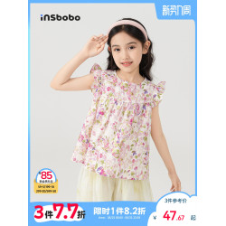 INSbobo童裝女童短袖t恤2025新款兒童上衣洋氣女孩夏裝碎花衣服薄