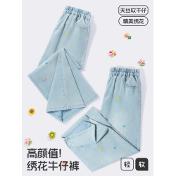 小豬班納牛仔濶腿褲女童褲子夏薄款2025新款耐磨天絲綉花直筒褲PC