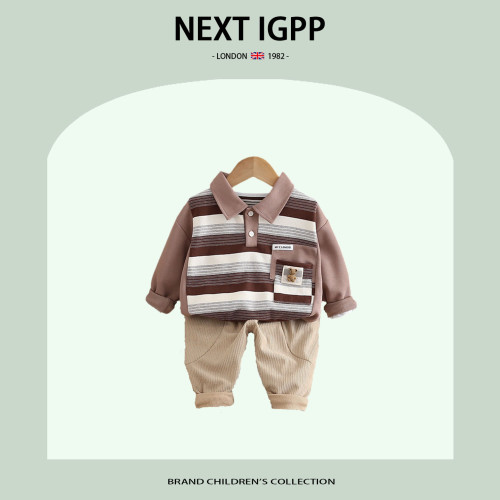英國NEXT IGPP男童洋氣條紋衛衣春秋新款男孩休閒運動休閒褲套裝