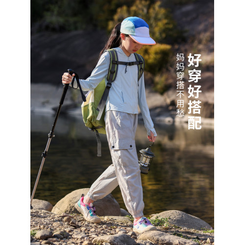女童防曬衣套裝夏季薄款大童運動冰絲透氣防水戶外跑步訓練速乾褲