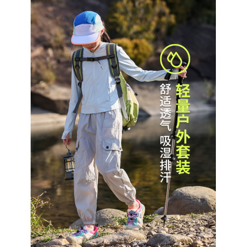 女童防曬衣套裝夏季薄款大童運動冰絲透氣防水戶外跑步訓練速乾褲