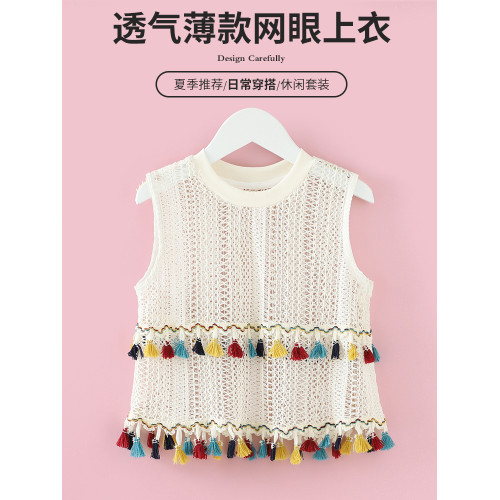 女童無袖背心衣服外穿女孩2025新款夏季大兒童波西米亞上衣夏裝薄