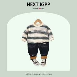 英國NEXT IGPP 秋季新款男童紥染條紋圓領童裝衛衣兩件套休閒時尚